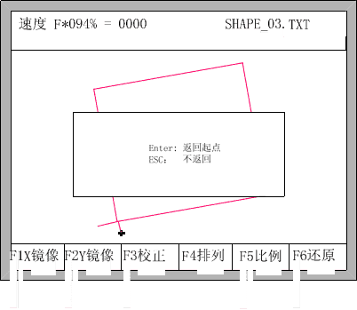 plasma cutting machine rotate the angle