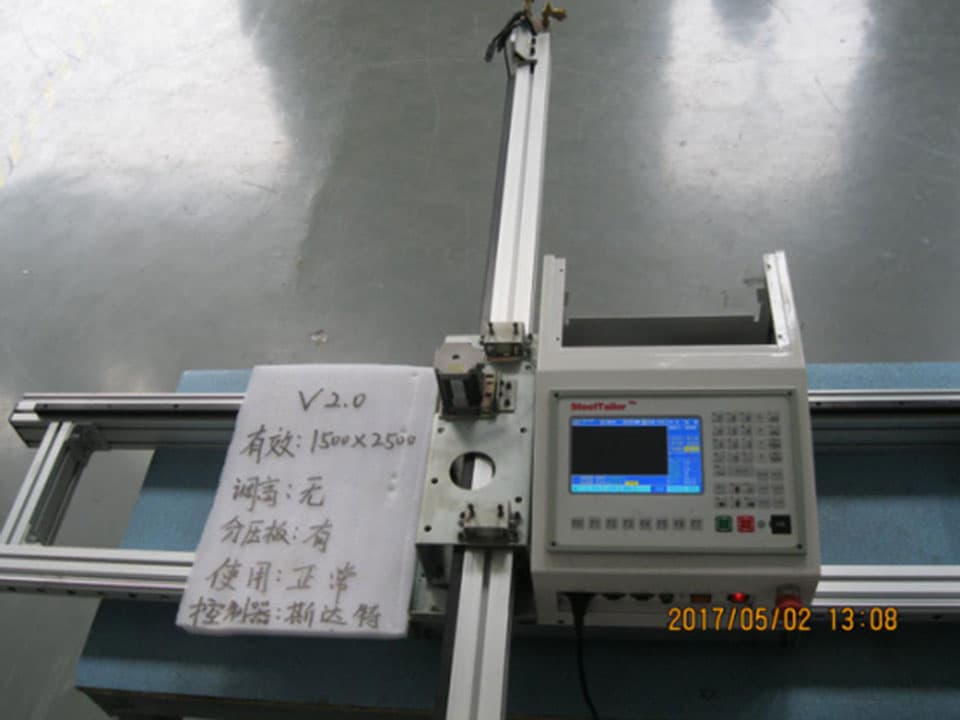 SteelTailor Valiant-s portable CNC cutting machine